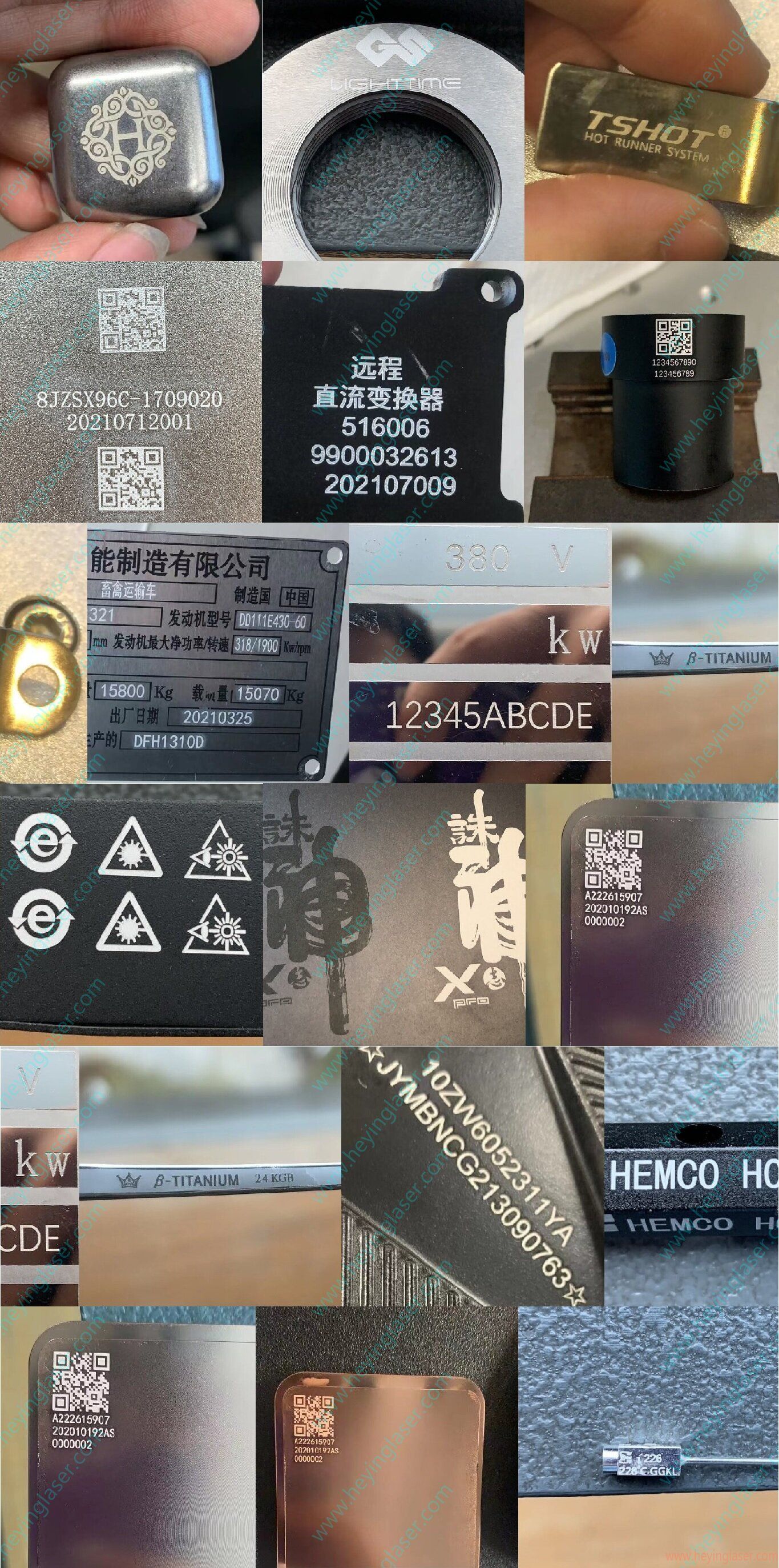 光纖激光打標機打白效果合集-帶水印