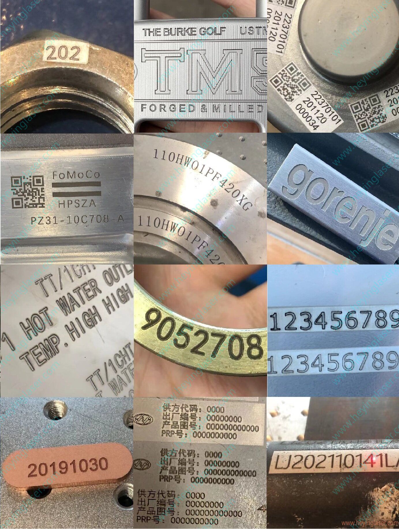 深度打標合集-帶水印