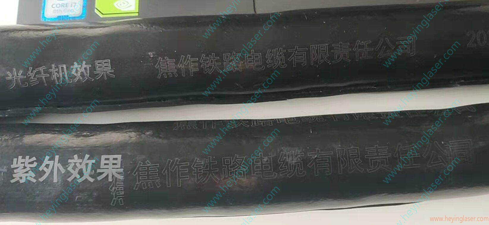 PE材料打標效果對比_proc